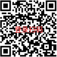支付二维码
